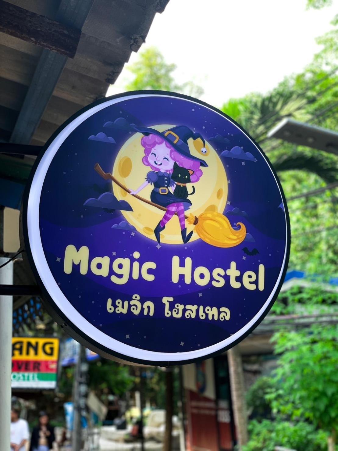 Magic Hostel Koh Koh Phi Phi Don Extérieur photo